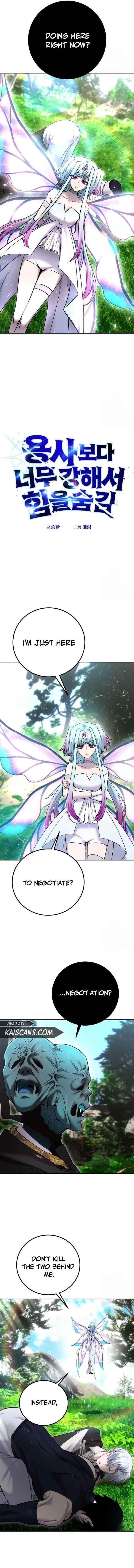 I Was More Overpowered than the Hero, So I Hid My Power! - Chapter 20 Page 2