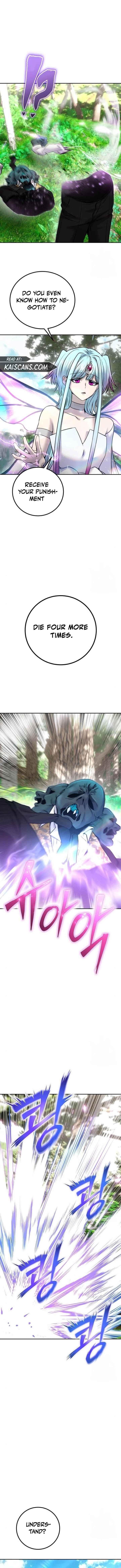 I Was More Overpowered than the Hero, So I Hid My Power! - Chapter 20 Page 6