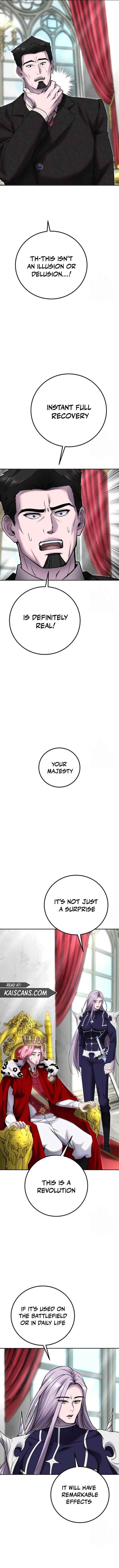 I Was More Overpowered than the Hero, So I Hid My Power! - Chapter 22 Page 10