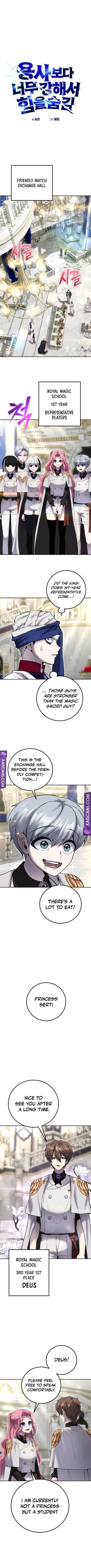 I Was More Overpowered than the Hero, So I Hid My Power! - Chapter 26 Page 8