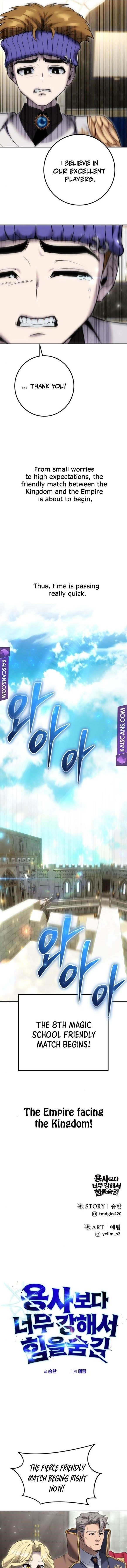 I Was More Overpowered than the Hero, So I Hid My Power! - Chapter 28 Page 1