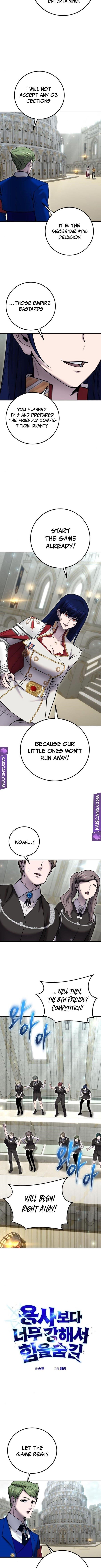 I Was More Overpowered than the Hero, So I Hid My Power! - Chapter 30 Page 5