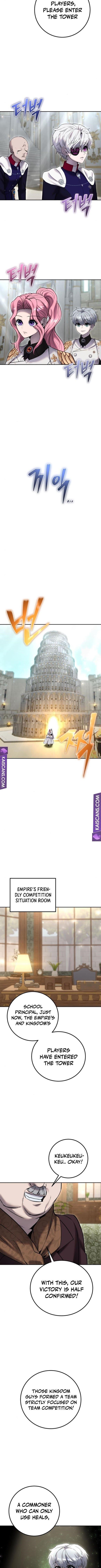 I Was More Overpowered than the Hero, So I Hid My Power! - Chapter 30 Page 6