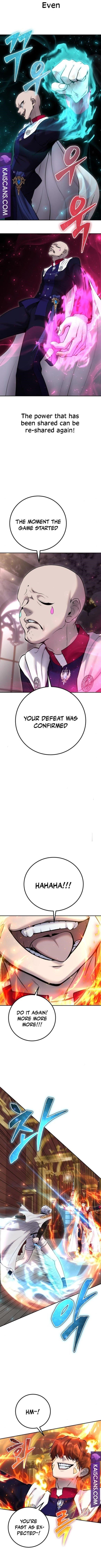 I Was More Overpowered than the Hero, So I Hid My Power! - Chapter 31 Page 6