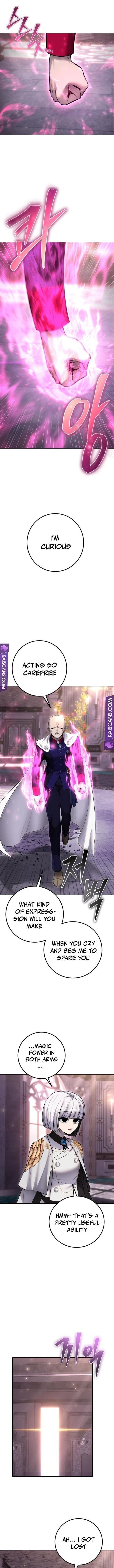 I Was More Overpowered than the Hero, So I Hid My Power! - Chapter 32 Page 1