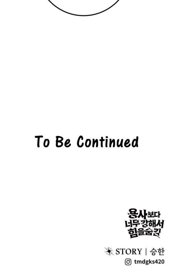 I Was More Overpowered than the Hero, So I Hid My Power! - Chapter 32 Page 15