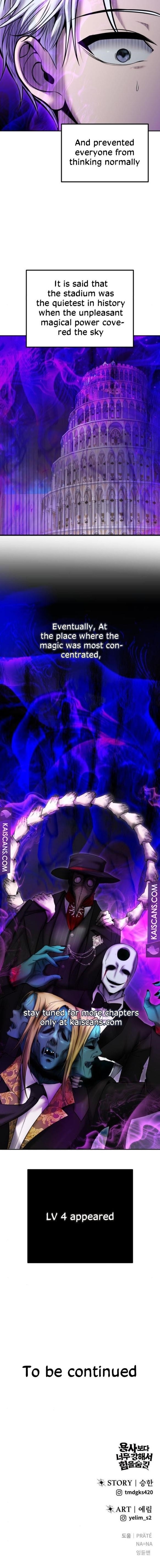 I Was More Overpowered than the Hero, So I Hid My Power! - Chapter 33 Page 12