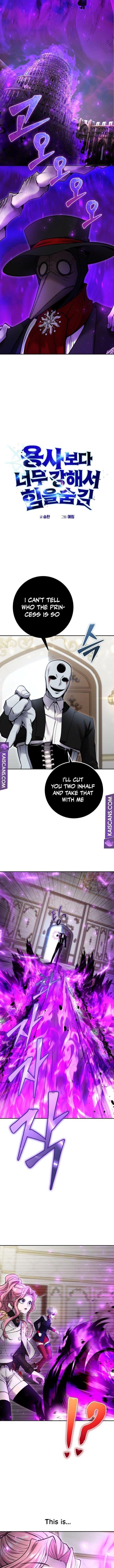 I Was More Overpowered than the Hero, So I Hid My Power! - Chapter 35 Page 3