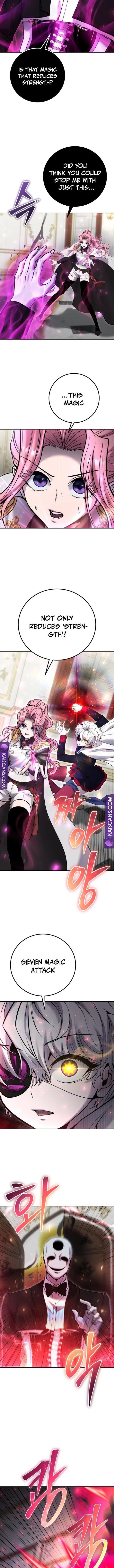 I Was More Overpowered than the Hero, So I Hid My Power! - Chapter 35 Page 5