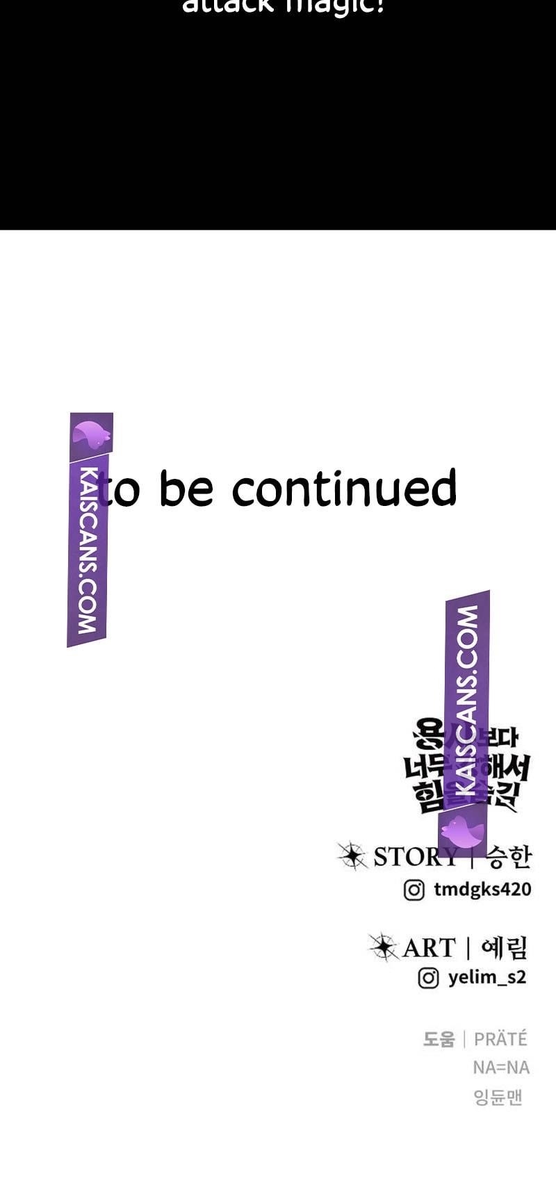 I Was More Overpowered than the Hero, So I Hid My Power! - Chapter 37 Page 25