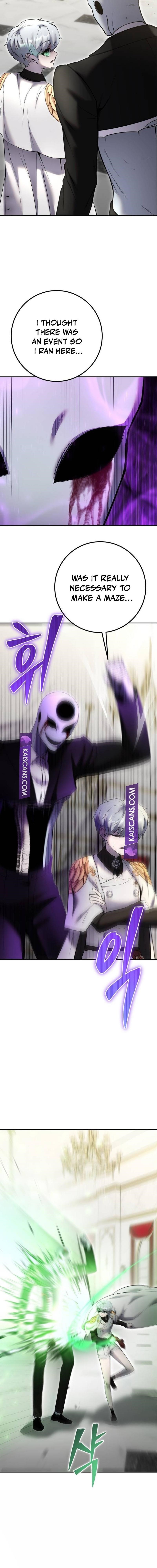 I Was More Overpowered than the Hero, So I Hid My Power! - Chapter 37 Page 5