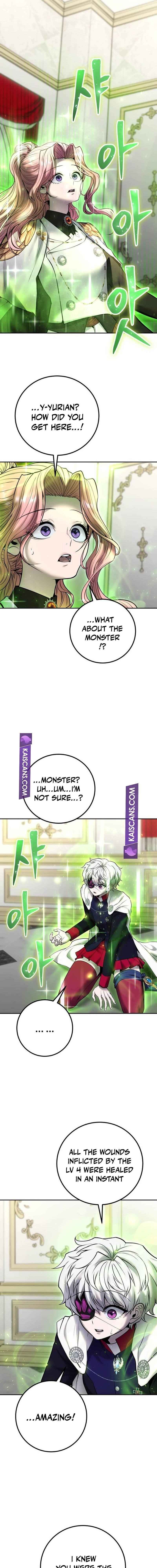 I Was More Overpowered than the Hero, So I Hid My Power! - Chapter 37 Page 7