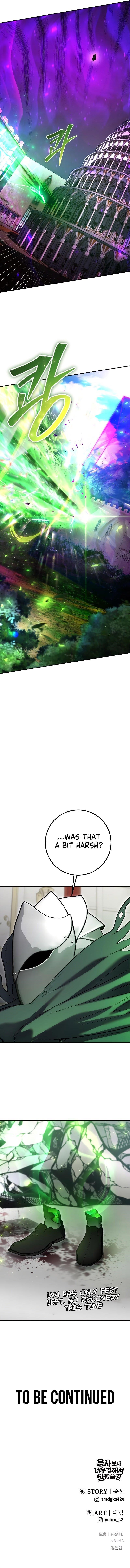 I Was More Overpowered than the Hero, So I Hid My Power! - Chapter 38 Page 15