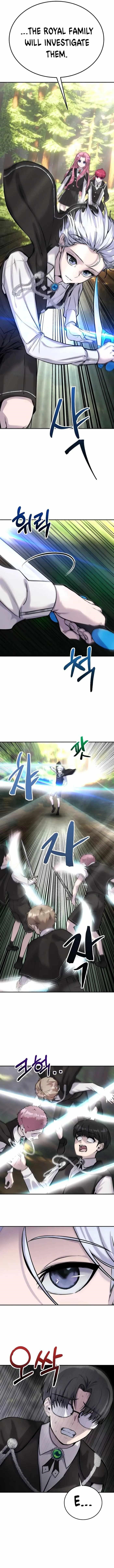 I Was More Overpowered than the Hero, So I Hid My Power! - Chapter 4 Page 11