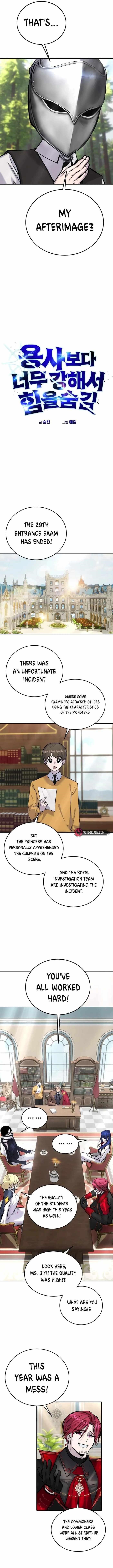 I Was More Overpowered than the Hero, So I Hid My Power! - Chapter 5 Page 8