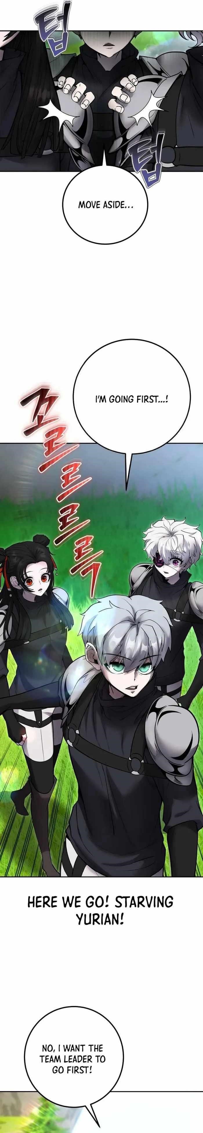 I Was More Overpowered than the Hero, So I Hid My Power! - Chapter 52 Page 2