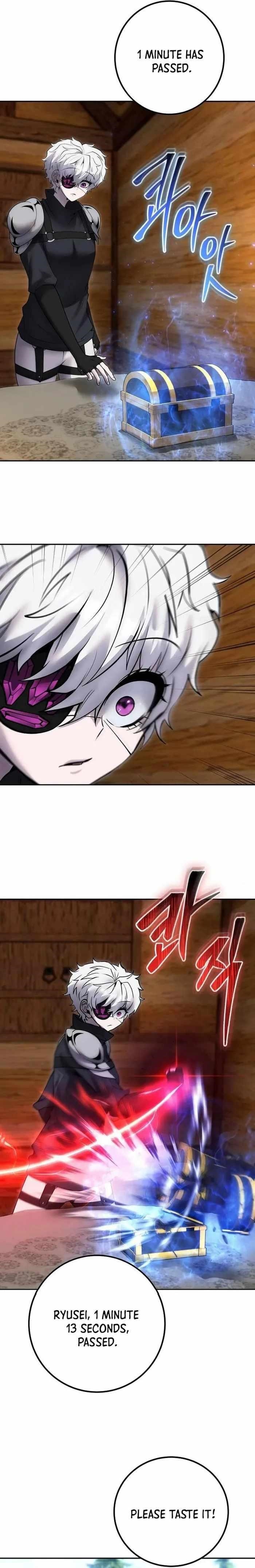 I Was More Overpowered than the Hero, So I Hid My Power! - Chapter 52 Page 21