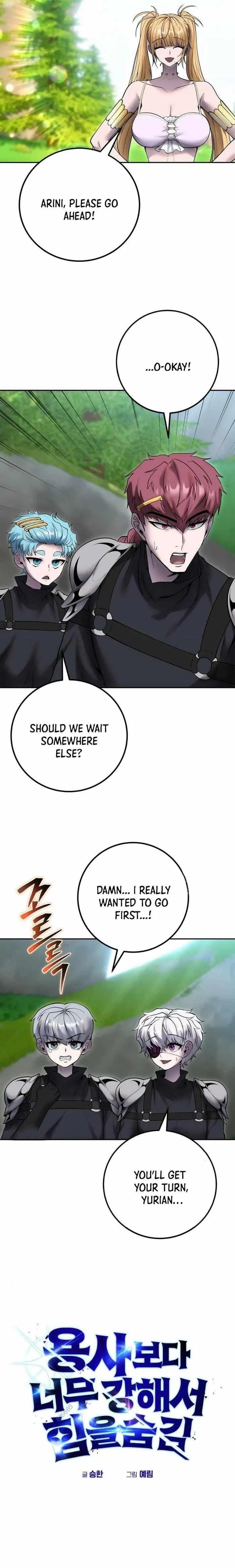 I Was More Overpowered than the Hero, So I Hid My Power! - Chapter 52 Page 3