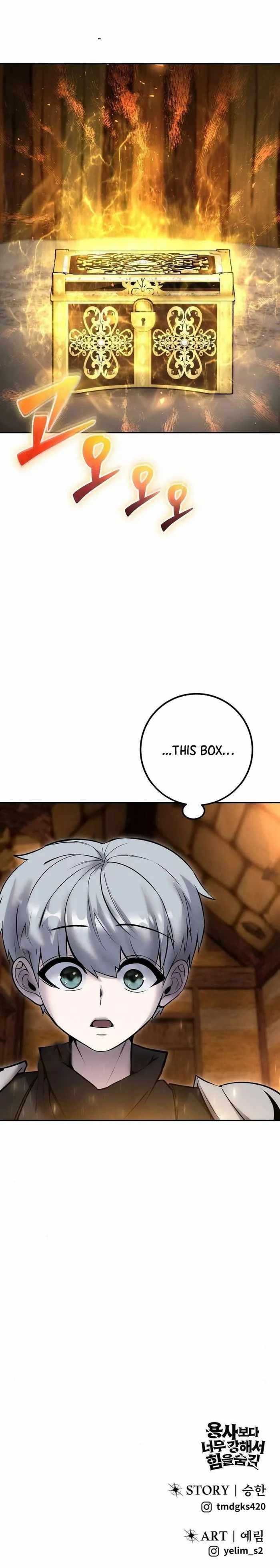 I Was More Overpowered than the Hero, So I Hid My Power! - Chapter 52 Page 33