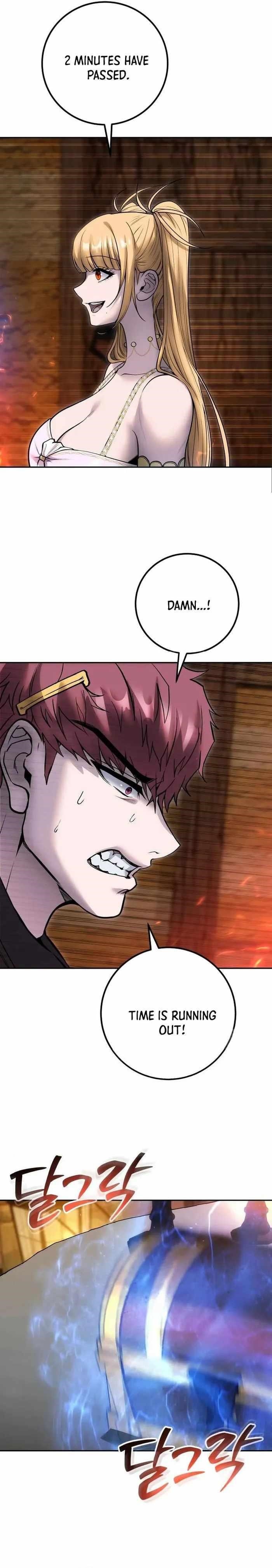 I Was More Overpowered than the Hero, So I Hid My Power! - Chapter 52 Page 8