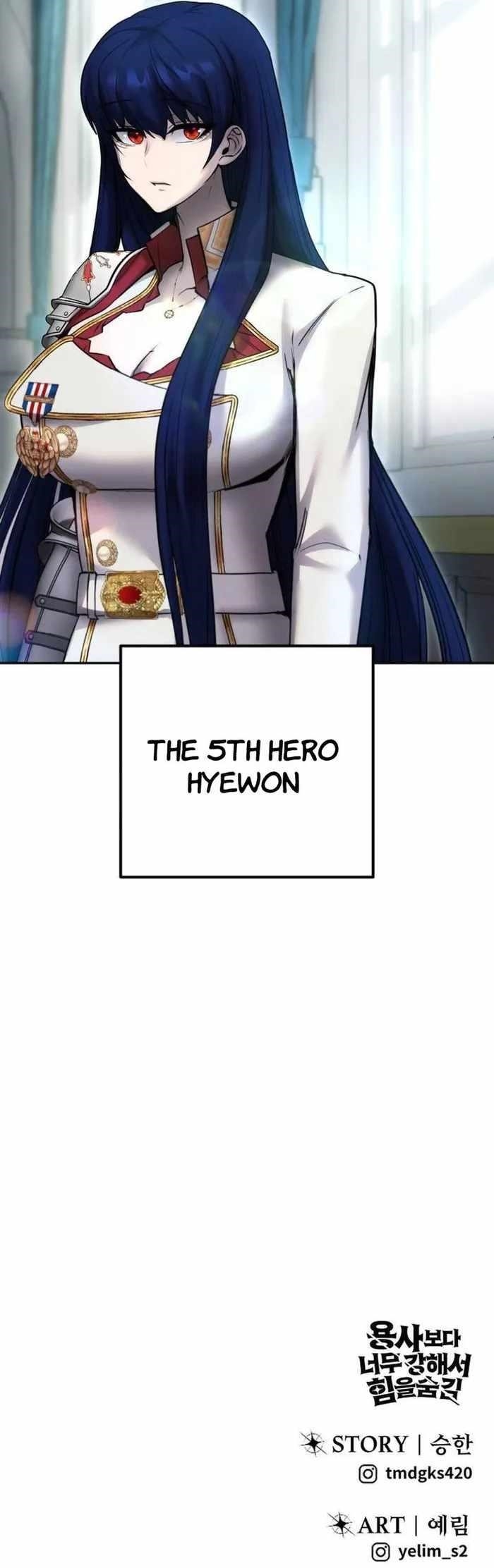 I Was More Overpowered than the Hero, So I Hid My Power! - Chapter 53 Page 28