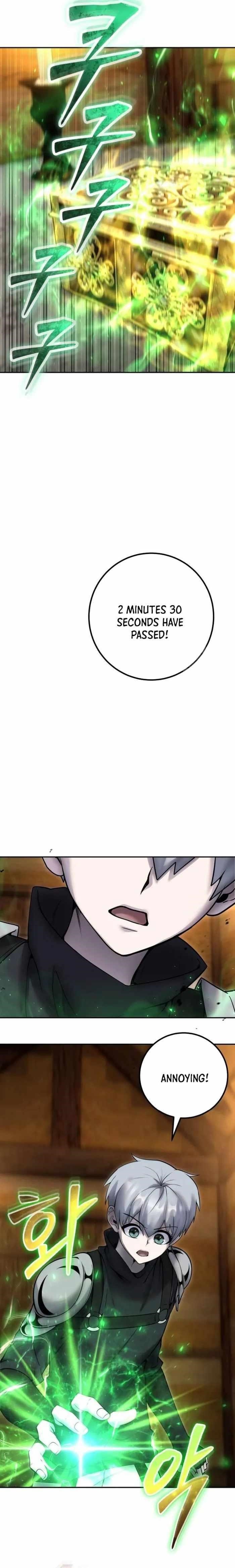 I Was More Overpowered than the Hero, So I Hid My Power! - Chapter 53 Page 6