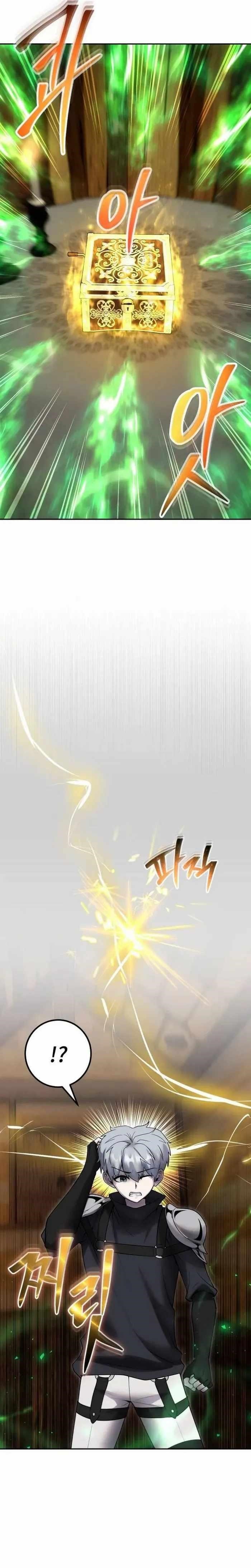 I Was More Overpowered than the Hero, So I Hid My Power! - Chapter 53 Page 7