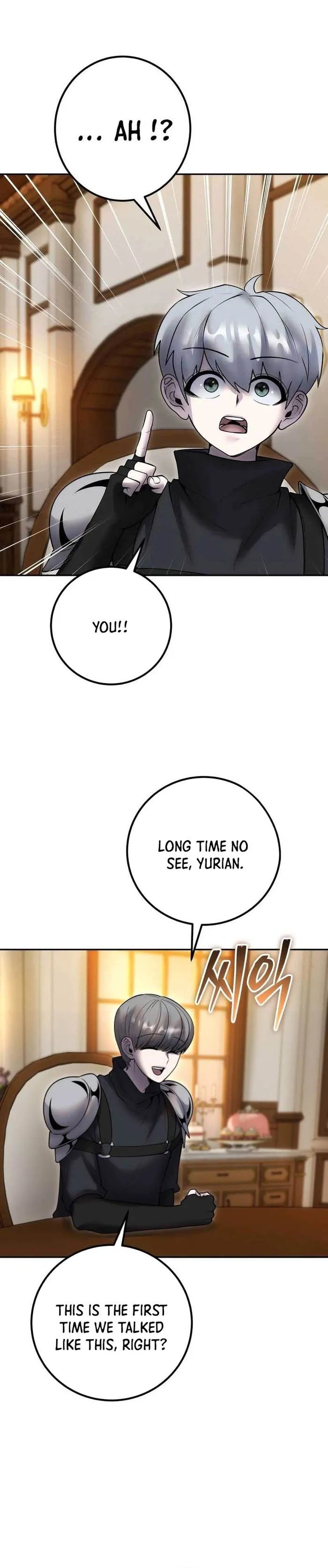 I Was More Overpowered than the Hero, So I Hid My Power! - Chapter 54 Page 15