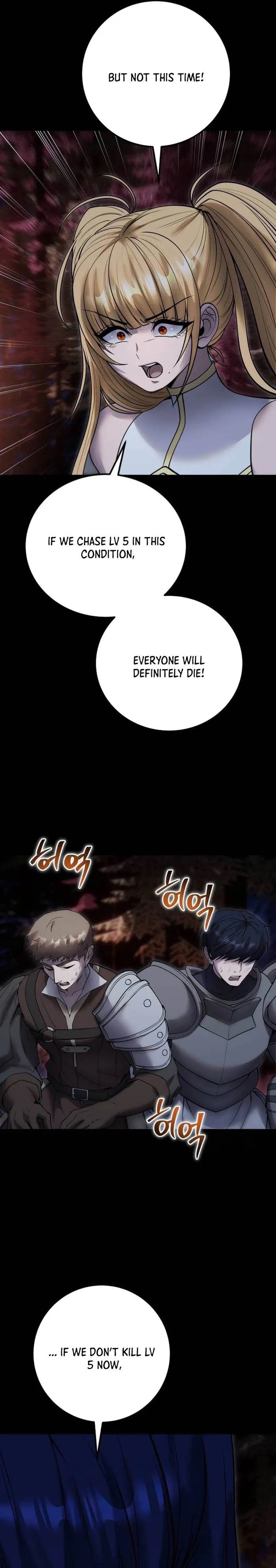 I Was More Overpowered than the Hero, So I Hid My Power! - Chapter 54 Page 7