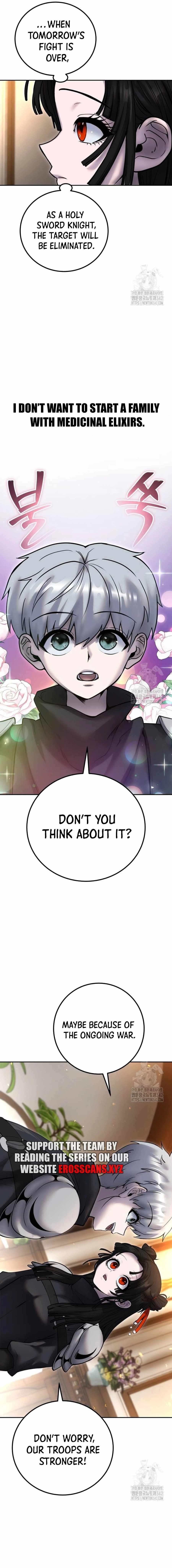 I Was More Overpowered than the Hero, So I Hid My Power! - Chapter 55.4 Page 3