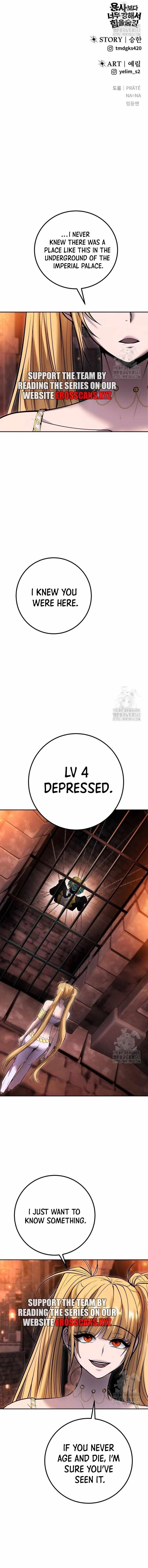 I Was More Overpowered than the Hero, So I Hid My Power! - Chapter 55.4 Page 5