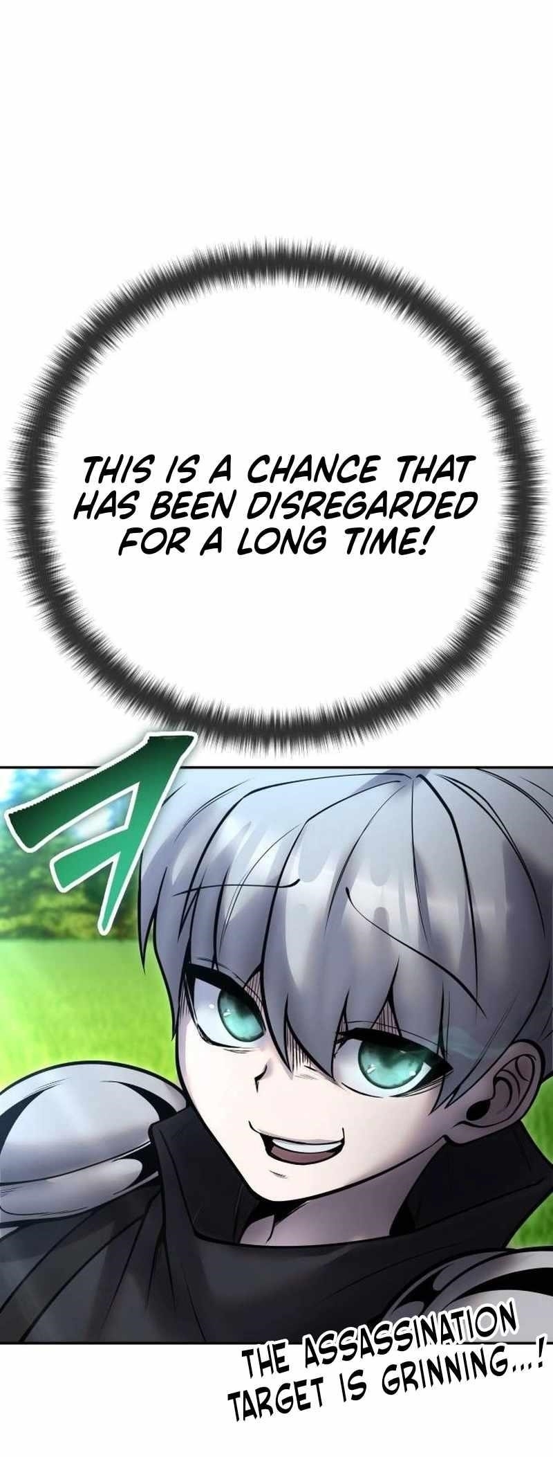 I Was More Overpowered than the Hero, So I Hid My Power! - Chapter 56 Page 12