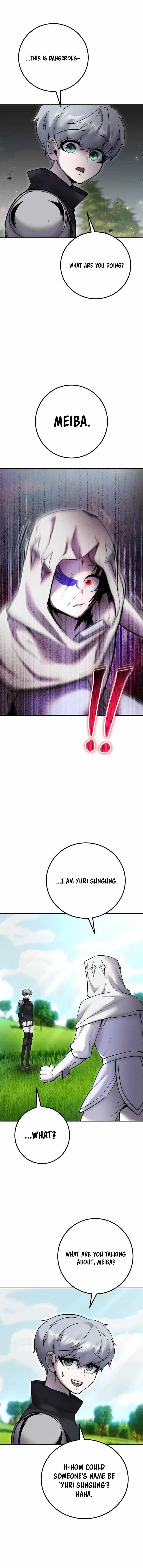 I Was More Overpowered than the Hero, So I Hid My Power! - Chapter 58 Page 1