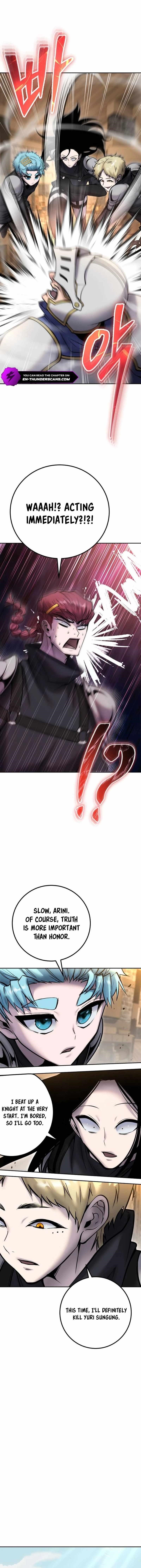 I Was More Overpowered than the Hero, So I Hid My Power! - Chapter 58 Page 16