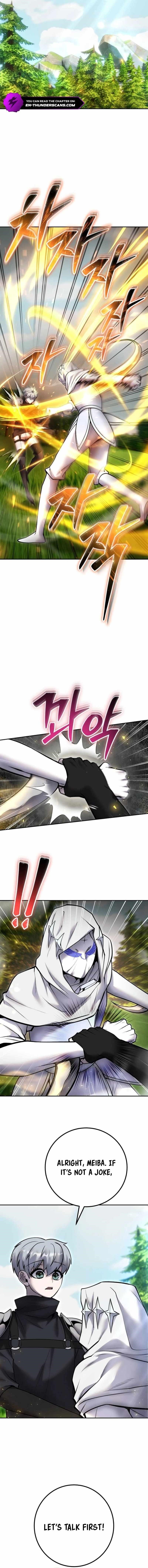 I Was More Overpowered than the Hero, So I Hid My Power! - Chapter 58 Page 17