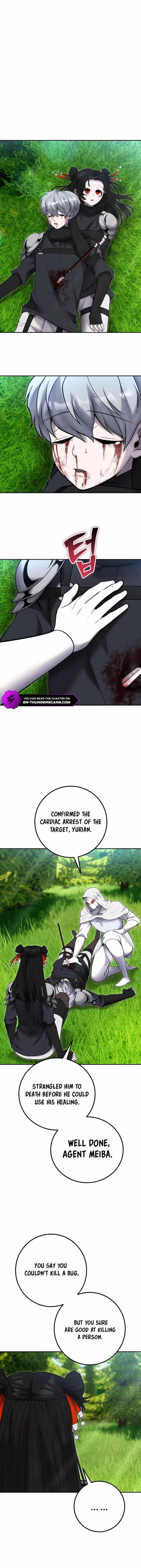 I Was More Overpowered than the Hero, So I Hid My Power! - Chapter 59 Page 16