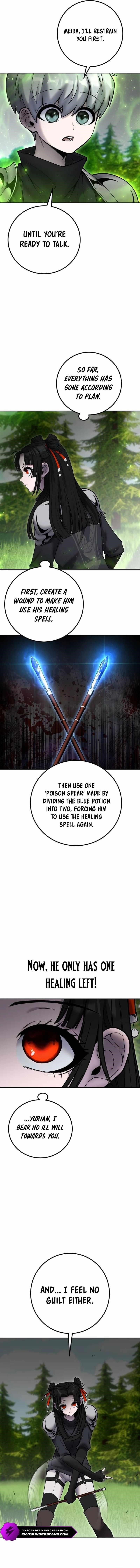 I Was More Overpowered than the Hero, So I Hid My Power! - Chapter 59 Page 7