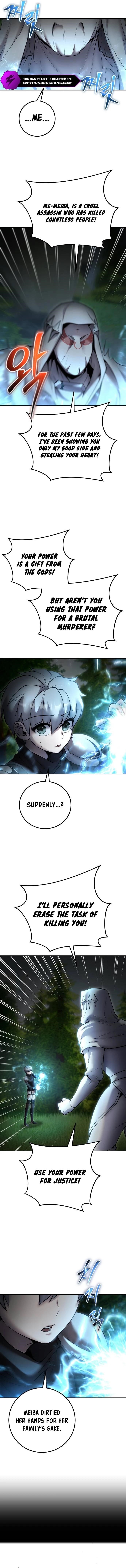 I Was More Overpowered than the Hero, So I Hid My Power! - Chapter 62 Page 6