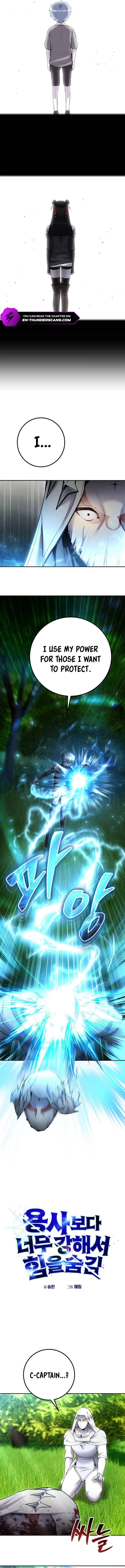 I Was More Overpowered than the Hero, So I Hid My Power! - Chapter 62 Page 7