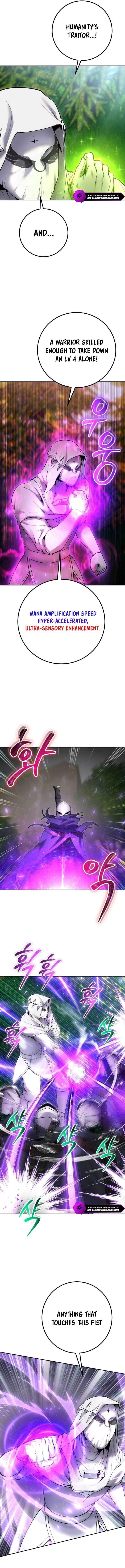 I Was More Overpowered than the Hero, So I Hid My Power! - Chapter 63 Page 13