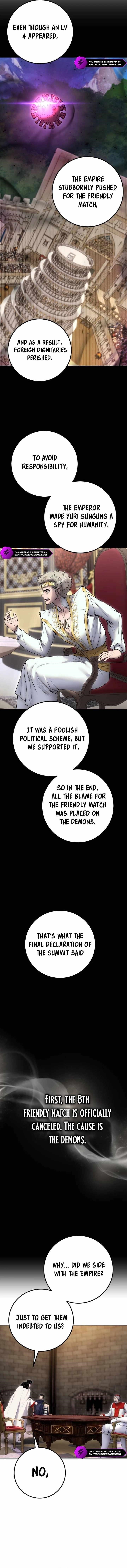 I Was More Overpowered than the Hero, So I Hid My Power! - Chapter 63 Page 4