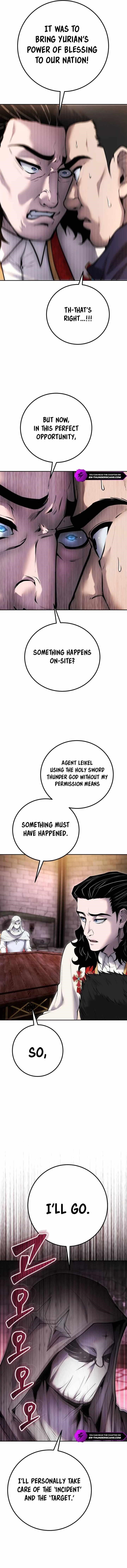 I Was More Overpowered than the Hero, So I Hid My Power! - Chapter 63 Page 5