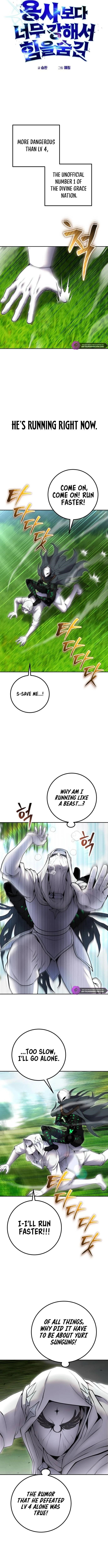 I Was More Overpowered than the Hero, So I Hid My Power! - Chapter 64 Page 6