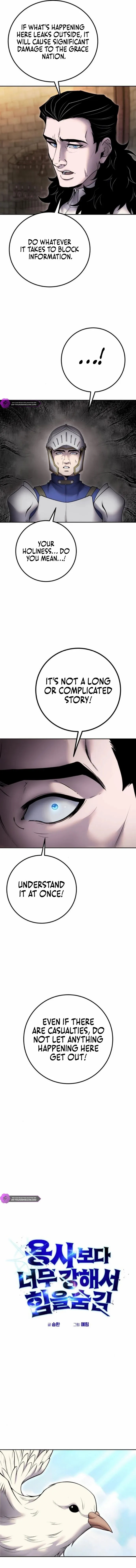 I Was More Overpowered than the Hero, So I Hid My Power! - Chapter 65 Page 6