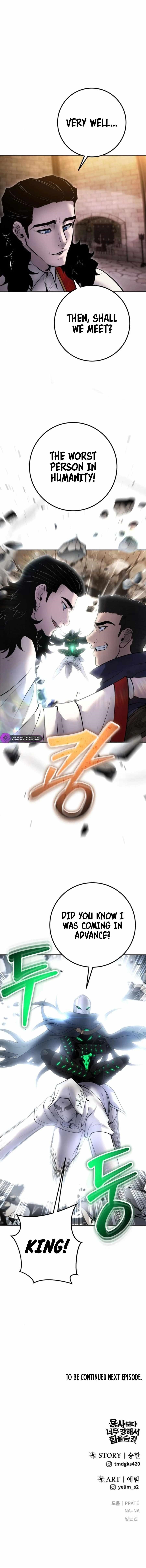 I Was More Overpowered than the Hero, So I Hid My Power! - Chapter 66 Page 19