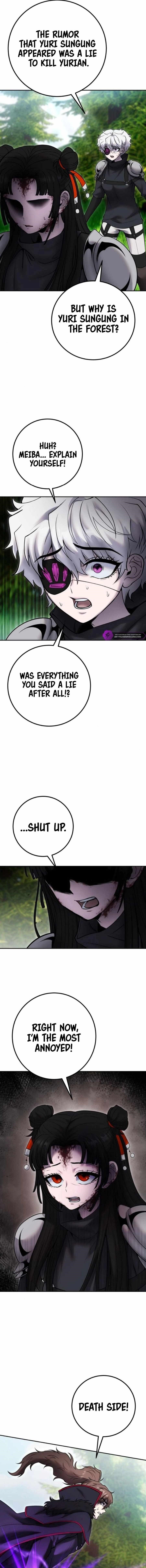 I Was More Overpowered than the Hero, So I Hid My Power! - Chapter 66 Page 5