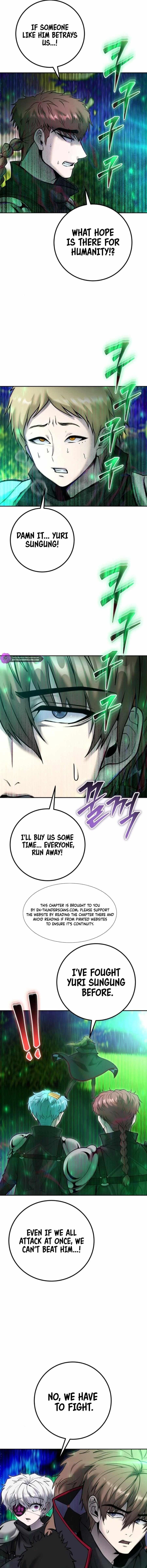 I Was More Overpowered than the Hero, So I Hid My Power! - Chapter 66 Page 7