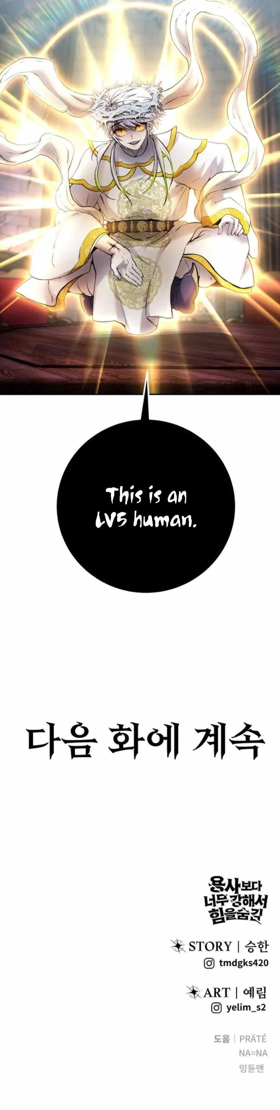 I Was More Overpowered than the Hero, So I Hid My Power! - Chapter 67 Page 21