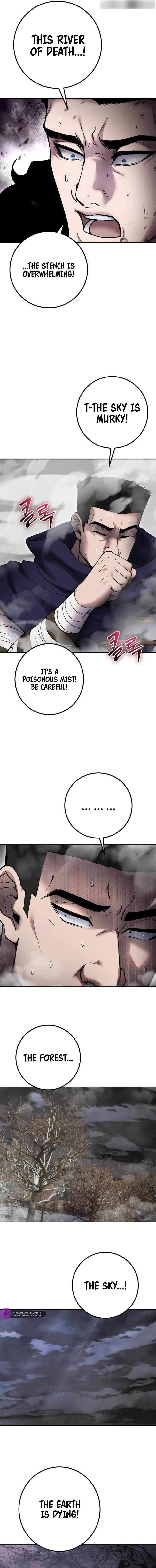 I Was More Overpowered than the Hero, So I Hid My Power! - Chapter 68 Page 17