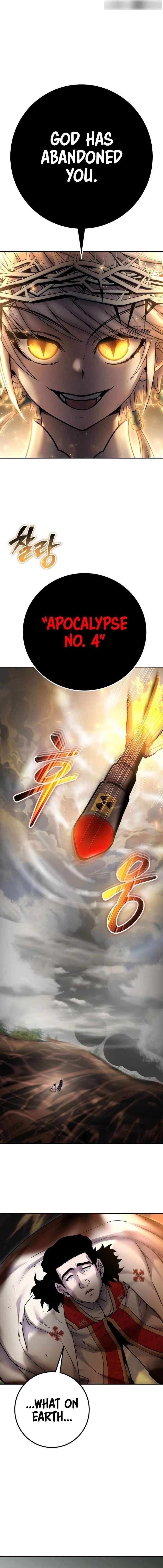 I Was More Overpowered than the Hero, So I Hid My Power! - Chapter 68 Page 19